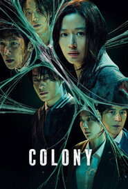 Colony (2025) Korean DD5.1 Full Movie WEB-DL 480p [430MB] | 720p [1.1GB] | 1080p [2.4GB]