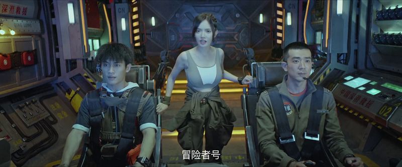 download deep sea rescue (2023) web-dl dual audio {hindi-english} 480p [300mb] | 720p [770mb] | 1080p [1.3gb] full-movie