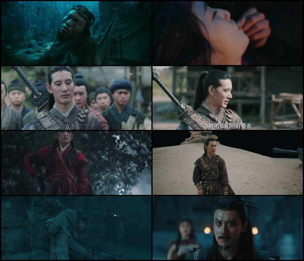 download dragon’s curse: the hidden treasure (2023) web-dl dual audio {hindi-chinese} 480p [245mb] | 720p [580mb] | 1080p [1.1gb]
