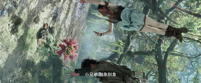 download fights break sphere (2023) dual audio [hindi + chinese] web-dl 480p [350mb] | 720p [850mb] | 1080p [1.6gb]
