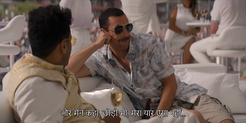 download murder mystery (2019) dual audio {hindi-english} 480p [300mb] | 720p [1gb] | 1080p [2gb]