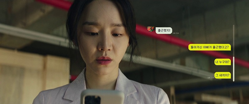 download target (2023) web-dl dual audio {hindi-korean} 480p [360mb] | 720p [1.1gb] | 1080p [2gb]